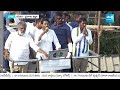 CM Jagan About Old People Struggles To Get Pensions, YSRCP Election Campaign Public Meeting,Kanigiri  - 06:19 min - News - Video