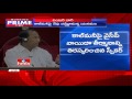 YSRCP ruckus in Assembly over call money; adjournment motion rejected