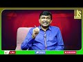 French Agitations ఫ్రాన్స్ రగులుతోంది  - 01:00 min - News - Video