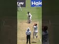 Rohit Sharma Gets His First Four | SA v IND 2nd Test  - 00:17 min - News - Video