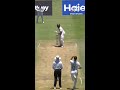 Rohit Sharma Gets His First Four | SA v IND 2nd Test