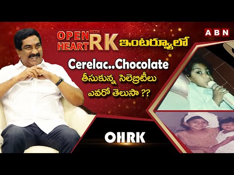 Celebrities who received gifts from ABN Radhakrishna in 'Open Heart With RK' interview
