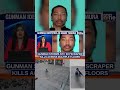 Manhattan Shooting: 4 Killed Including NYPD Cop | Gunman Ends Rampage on 33rd Floor | News9  - 01:22 min - News - Video