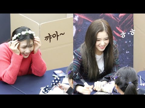 어린 팬과 만난 레드벨벳 Red Velvet meets Kid fan : Edited fancam : RBB 팬사인회 fansign event : 코엑스