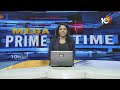 CM Jagan 2024 Election Campaign | ఎన్నికల ప్రచార రూట్ మ్యాప్ సిద్ధం.. ప్రచారం అక్కడి నుండే! | 10TV  - 03:37 min - News - Video