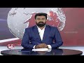 Union Minister Kishan Reddy In Drug Awareness Program Held Under Vision 2047 Foundation | V6 News  - 02:33 min - News - Video