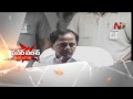 Watch KCR's power punch