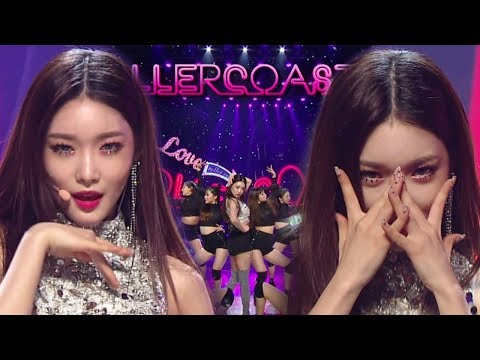 《Comeback Special》 CHUNGHA(청하) - Roller Coaster(롤러코스터) @인기가요 Inkigayo 20180121