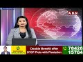 దట్ ఈజ్ బాలయ్య.. | Balakrishna | Hindupur | ABN Telugu  - 01:01 min - News - Video