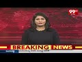ప్రజలు వైసీపీ ని ఓడించాలనే కసితో ఉన్నారు ..! | Kamineni Srinivas Fires on YSRCP Rule | 99Tv - 06:31 min - News - Video