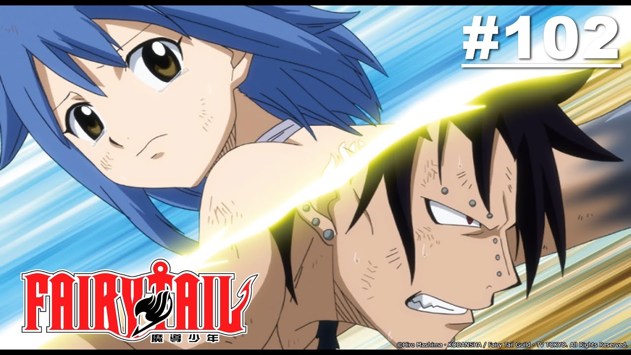 Fairy Tail - Episode 102 [Takarir Indonesia]