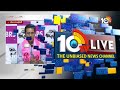 గండిపేటకు మీరు తెస్తున్నది కాళేశ్వరం నీళ్ల కాదా? :  కేటీఆర్ | KTR Press Meet | CM Revanth Reddy |  - 11:42 min - News - Video