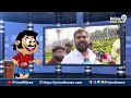 LIVE🔴-పవన్ ను తిట్టొద్దని మొత్తుకున్నా.. జగన్ వినలేదు😱😱 | Anil Kumar Yadav Comments On YS Jagan  - 00:00 min - News - Video