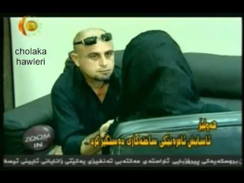 zoom in dast ger krdni afratek ka westeti qole chand kasek bbret