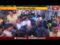 వేములవాడ రాజన్న ఆలయంలో రద్దీ.. | Devotional News | Bhakthi TV  - 01:32 min - News - Video