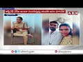 పెళ్ళిచూపులో బయటపడ్డ నకిలీ మహిళా పోలీస్ భాగోతం | Fake Women Police | Latest News | ABN Telugu  - 02:50 min - News - Video