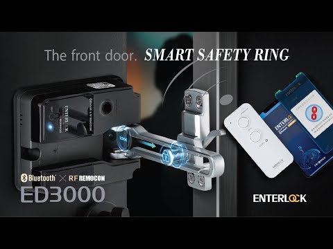 video Enterlock ED3000 Front Door Smart Safety Ring,The Front Door Safety Lock Doorlock Silver Color