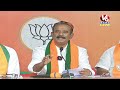 BJP Leader Boora Narsaiah Goud Press Meet Live | V6 News  - 00:00 min - News - Video