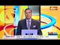 Aaj Ki Baat : कांग्रेस का पायलट प्रोजेक्ट...क्या है फैक्ट ? Loksabha Election | Priyanka Gandhi  - 12:37 min - News - Video