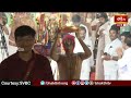 శ్రీ పద్మావతి అమ్మవారి హారతి దర్శించుకోండి | Sri Padmavathi Parinayotsavam | Tirumala | Bhakthi TV  - 05:26 min - News - Video