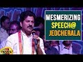 Congress leader Revanth Reddy slams CM KCR at Jadcherla sabha