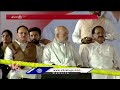Modi Take Photo With Ministers At Oath Ceremony At Vijayawada | V6 News  - 02:26 min - News - Video