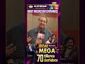 మెగాస్టార్ కి అడ్వాన్స్ గా విషెస్ చేసిన.. డైరెక్టర్..#megastar #directedVenuSriram #happybirthday
