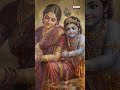 CHERI YESHODA | Krishna Bhakti Song 🙏 చేరి యశోదకు శిశువితడు |PadmajaSrinivas |Aditya Bhakthi #Shorts