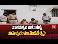 మానవత్వం చాటుకున్న మహేశ్వరం సీఐ వెంకటేశ్వర్లు | Maheswaram CI Venkateshwarlus humanity | 99Tv