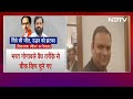 Maharashtra Political Crisis: Shinde गुट ही असली Shiv Sena | Good Morning India  - 23:56 min - News - Video