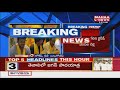 TDP MPs To Protest In Front Of PM Modi's House