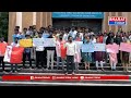 యూనివర్సిటీలకు రెగ్యులర్ వీసీ లను నియమించాలి - ఏఐఎస్ఎఫ్ | BT  - 01:07 min - News - Video