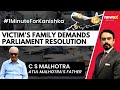 Victims Family Demands Parliament Resolution | Kanishka Bomb Tragedy | #1MinuteForKanishka | NewsX