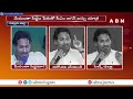 సిద్ధం సభలో సెల్ఫ్ డబ్బా కొట్టుకున్న జగన్ | YS Jagan Speech In Siddam Sabha | ABN Telugu  - 03:44 min - News - Video