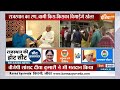Rajasthan Election Voting Live : राजस्थान में किसकी सरकार.. जनता आज करेगी फैसला आज | BJP | Congress  - 07:15:30 min - News - Video