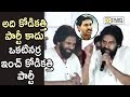 Watch: Pawan Kalyan Making Fun of Jagan's YSRCP