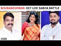Lok Sabha Elections 2024 | Fierce 3-way Contest In Odishas Bhubaneswar Lok Sabha Seat