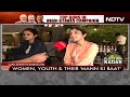 Gujarat Elections: Women Say Their Safety Is The Biggest Issue Here  - 04:56 min - News - Video