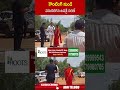 కౌంటింగ్ నుండి వెనుదిరిగిన ఉషశ్రీ చరణ్‌ #ushasricharan #apelectionresults2019 | ABN Telugu - 00:53 min - News - Video