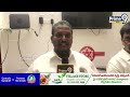జనసేన అభ్యర్థులను గెలిపించి..పవన్ కళ్యాణ్ కు గిఫ్ట్ ఇస్తా | Pawan Kalyan | Janasena party | Prime9  - 00:57 min - News - Video