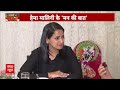 Hema Malini Interview: मथुरा श्रीकृष्ण जन्मभूमि विवाद पर पहली बार हेमा मालिनी को सुनिए  - 05:35 min - News - Video