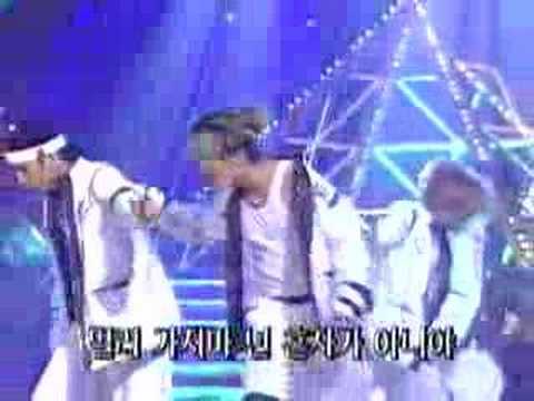 Shinhwa - Only One