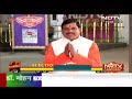 Madhya Pradesh के CM Mohan Yadav का EXCLUSIVE इंटरव्यू Sanjay Pugalia के साथ | Lok Sabha Election  - 00:00 min - News - Video