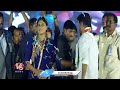 CM Revanth Reddy Entry At Visakhapatnam Congress Public Meeting |  V6 News - 03:01 min - News - Video