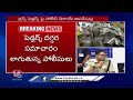 Madhapur DCP Vineeth Kumar About Radisson Drugs Case | Hyderabad | V6 News  - 06:33 min - News - Video