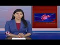 Farmers Dont Want To Give Land To Government | Nizamabad | V6 News  - 05:19 min - News - Video