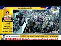LIVE🔴-నా అన్నను అవమానిస్తావా..తాట తీస్తా ఒక్కొక్కడికి | Pawan Kalyan Serious Words About Chiranjeevi  - 00:00 min - News - Video