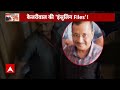 Arvind Kejriwal Breaking News LIVE: जेल में केजरीवाल की तबियत को लेकर बड़ी खबर | Kejriwal | AAP  - 00:00 min - News - Video