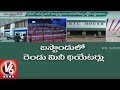 APSRTC Plans To Turn Bus Stations Into Shopping Stops, Mini Multiplexes