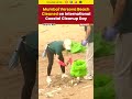 Mumbai Versova Beach Cleaned on International Coastal Cleanup Day | NewsX #shorts - 02:00 min - News - Video